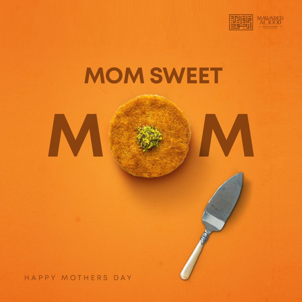 mothers day copy
